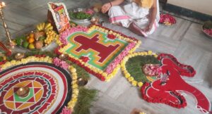 NAVAGRAHA HOMA